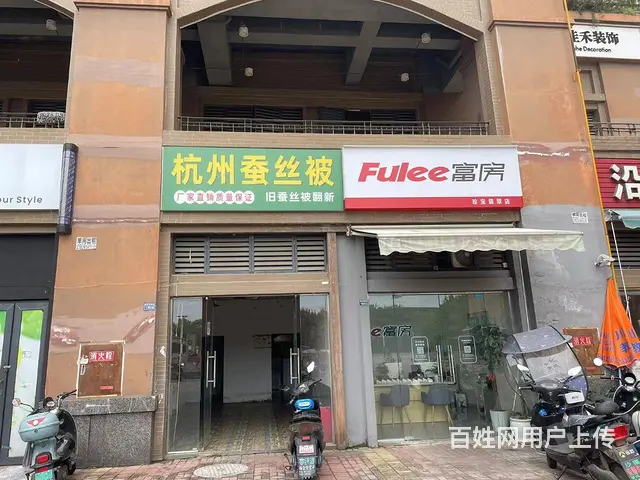 XN双流棠湖 小区门口商铺直租 行业不限 - 图片 2