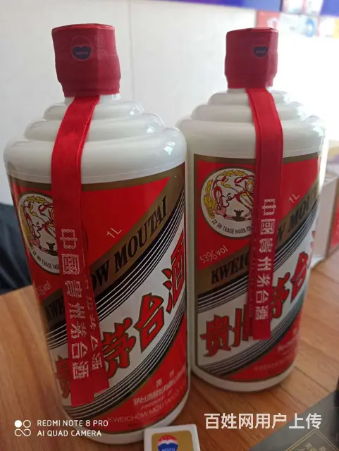 博兴回收中华烟回收香烟的地方 - 图片 1
