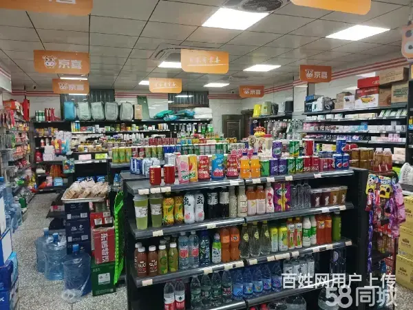 旺铺转让 - 图片 3