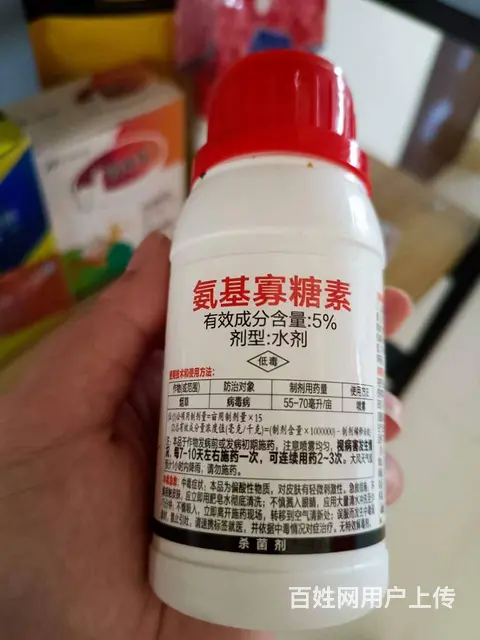 5%氨基寡糖素水剂病毒病防治杀菌营养双调控 - 图片 6