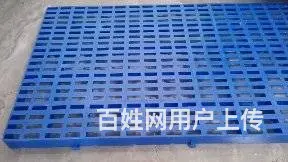 铁岭塑料托盘仓库垫板塑料箱塑料筐卡板箱零件盒折叠箱 - 图片 10