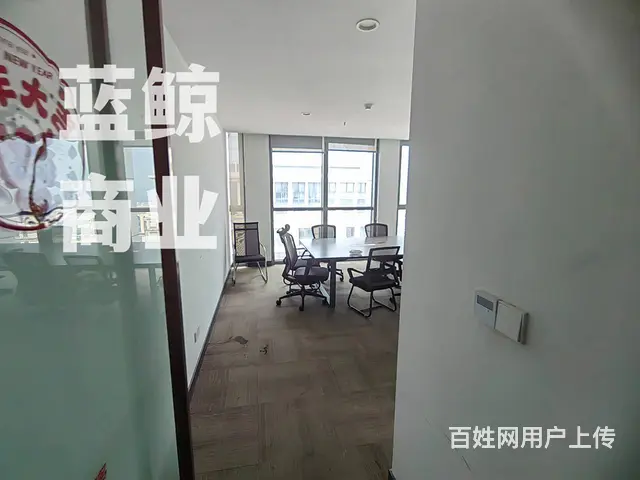 金龙湖旁环球港300平高层南向纯办公带家具欢迎看房 - 图片 8