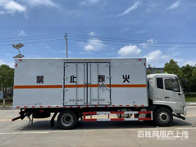 南充 国六东风天锦6.8米2类危险品厢式车 挂靠公司电话 - 图片 5