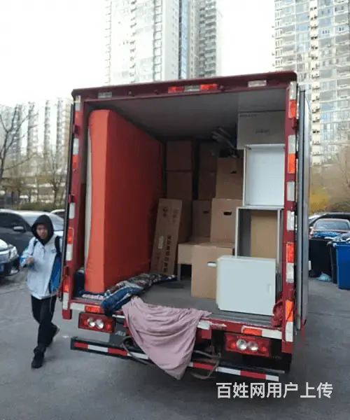 吉林附近长途搬家公司服务好推荐 - 图片 1