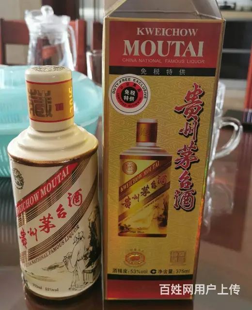 揭阳马爹利至尊酒瓶回收-请认准周经理 - 图片 6