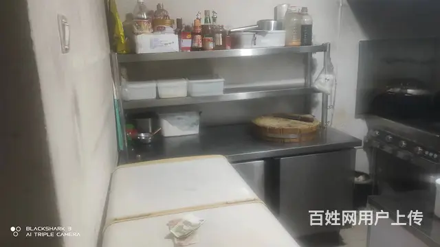 8019 七P 多巴镇兴口巷夏都家园底商,西宁湟中多 - 图片 5