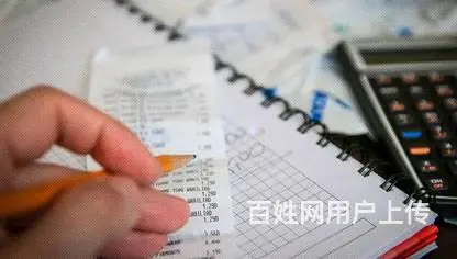 溧阳会计培训 考下中级会计证书后能从事哪些岗位? - 图片