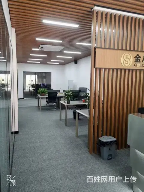 淮海文博园 食品城 - 图片 4