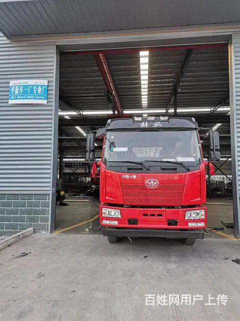长春解放J6挖机拖板车15吨挖掘机平板车可分期 - 图片 7