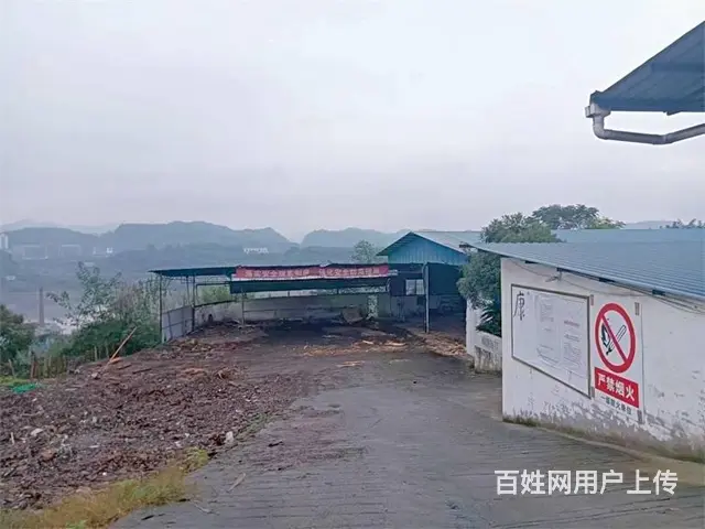 【搜铺】河市市方向2500平独院厂库房出租（带宿舍办公） - 图片 2