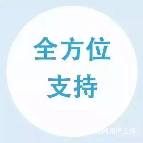 惠普A4打印机黑白激光打印HP1008 - 图片 11