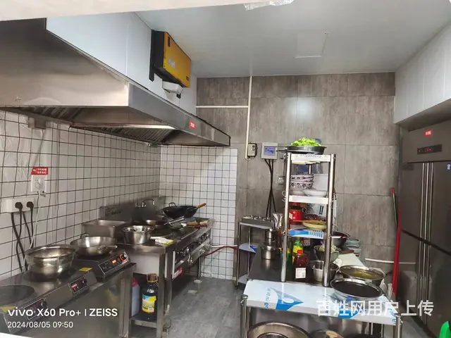 （易转介绍）越城鲁迅故居附近人流量大餐饮店急转 - 图片 2