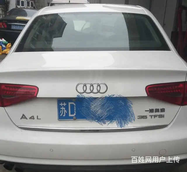 奥迪A4 2013款 A4L 2.0TFSI 无级 35TF - 图片 4