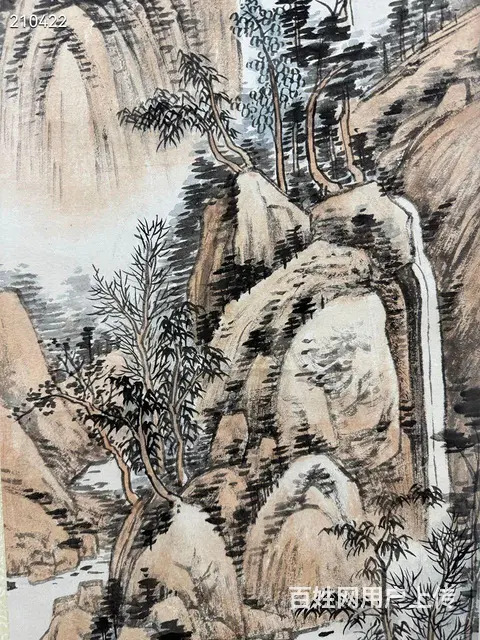 启功 山水 ，尺寸127x34cm - 图片 4