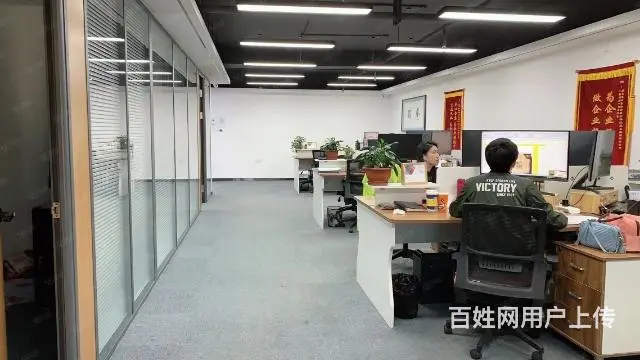 南岗花园街恒运大厦写字楼出租 - 图片 3