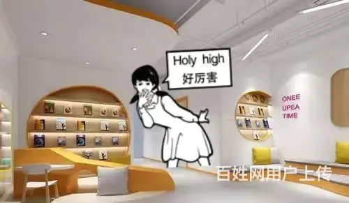 旺铺居）带生源300培训机构整体转让合作出租场地 - 图片 3