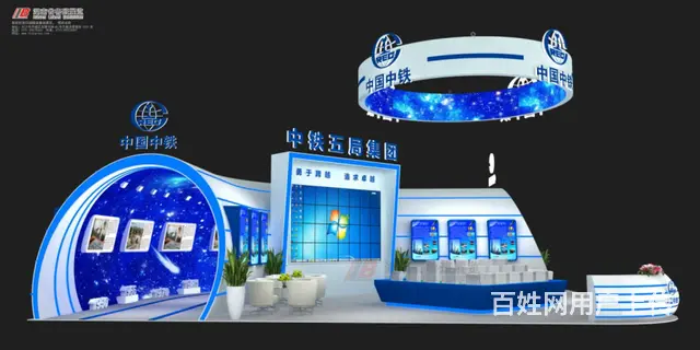 长沙展台展厅制作，标准展板层板，桁架音响舞台搭建 - 图片 1