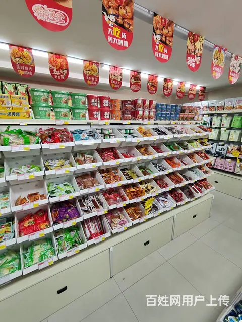 沈河区旺地学校对面网红零食店出兑 - 图片 4