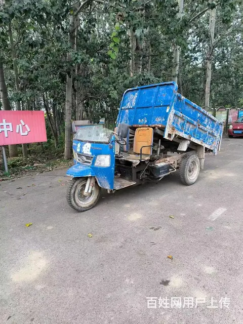三马车 三马子 翻斗车 自卸车 农用车 三蹦子车 - 图片 3