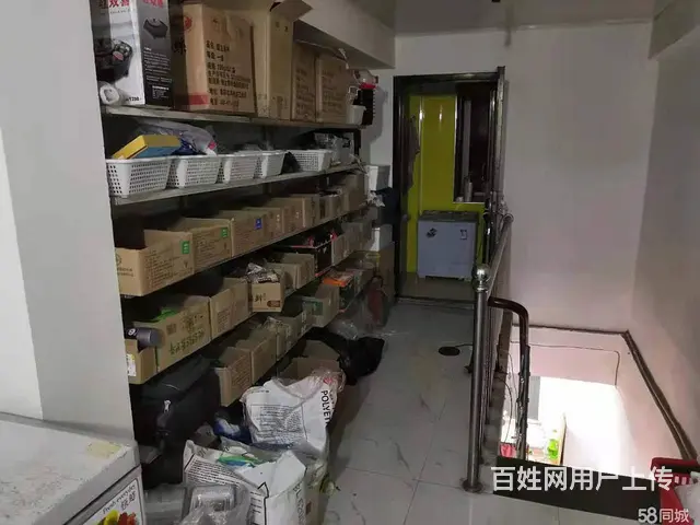邹立国火锅煎烤超市 - 图片 7
