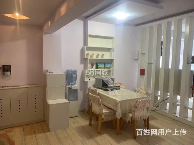 龙江明珠 97平米两室精装修 - 图片 6