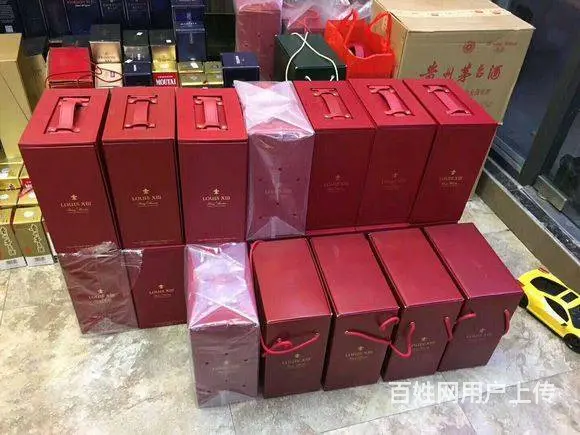 大庆路易十三回收 价格一览一览表收购轩尼诗李察洋酒 - 图片 2