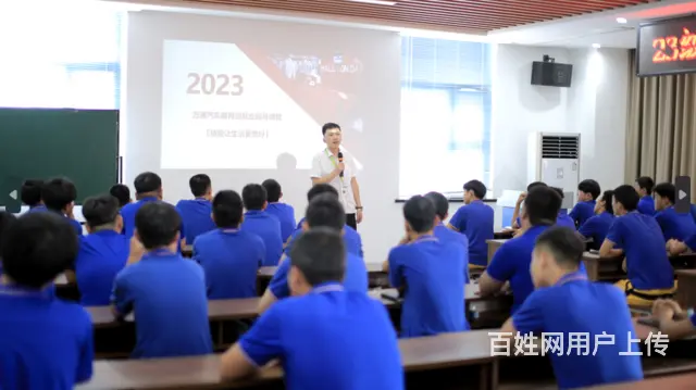 高职单招全日制学历提升，合作院校升大专升本科 - 图片 2