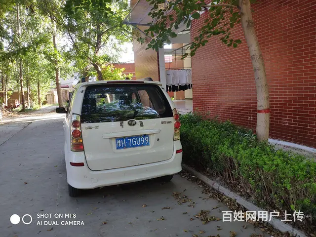 一汽森雅s，车养护好，只因家人不会开，所以低价出售 - 图片 3