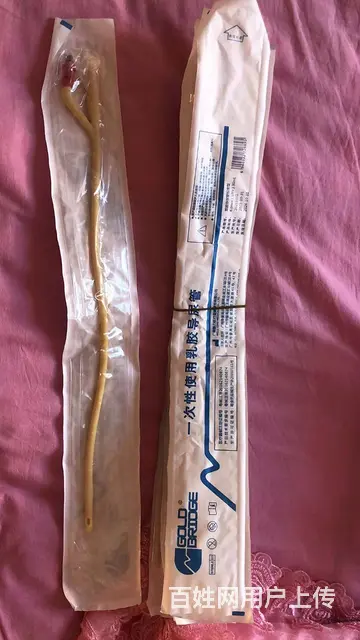导尿管18mm - 图片