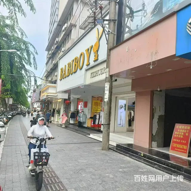 （51旺铺推荐）龙华区解放西路40平旺铺出租 - 图片 1