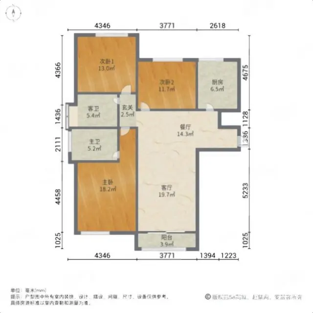 钢铁路 七里河 佳洲美地 三居电梯楼135平有证85万 - 图片 8