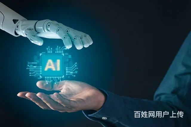 黑龙江语洋机器人有限公司 - 图片