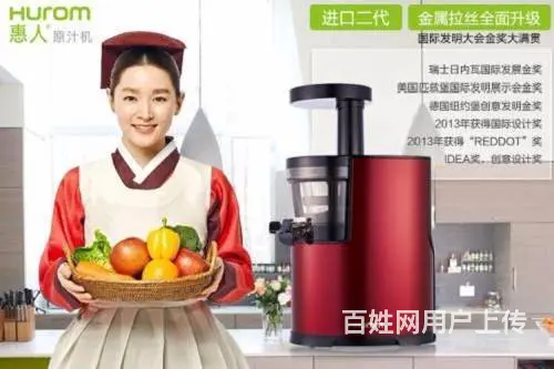 欢迎进入—苏州*原汁机售后维修电话【官方维修 - 图片 1
