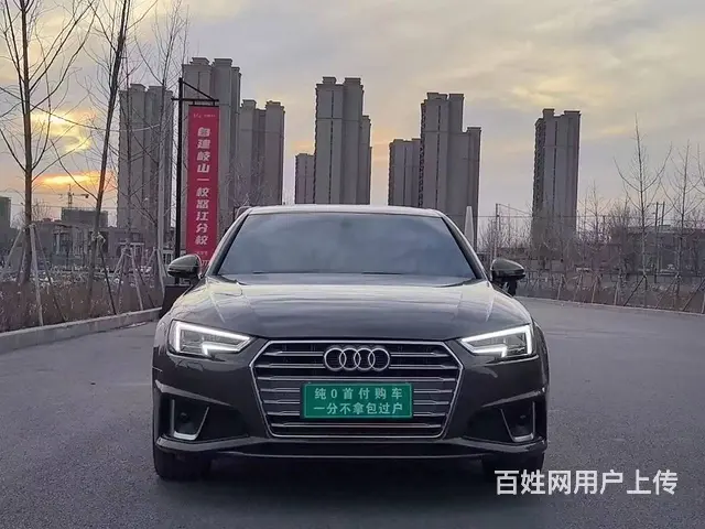 奥迪A4 2020款 A4L 2.0TFSI 双离合 40T - 图片 2