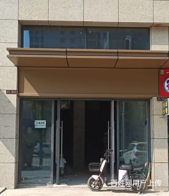 旺铺房东直租，娄底宁邦中心临街门面，出租 - 图片 1