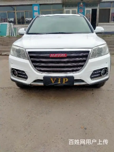 哈弗 哈弗H6 2014款 H6 运动版 1.5T 手动 运 - 图片 8