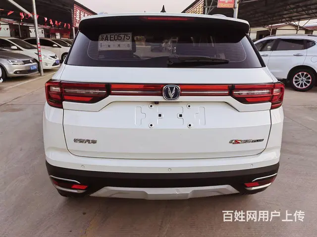 【搞定了！】长安CS35 2019款 CS35 PLUS 1 - 图片 12