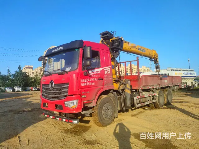 国六前四后八二手随车吊低价出售 - 图片 1
