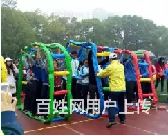无锡VR游乐设备租赁 - 图片 7