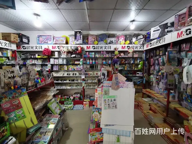 学校门口文具店）个人低价转让店主身体原因忍痛转让七百间小学 - 图片 7