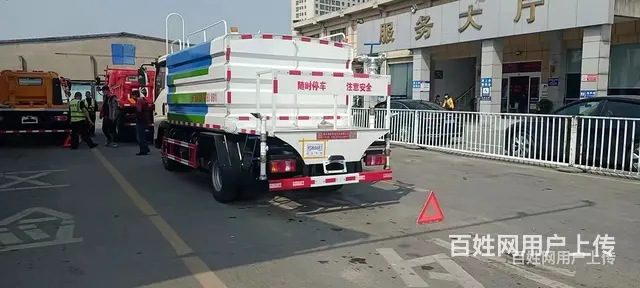 蓝牌7方重汽抗旱救灾送水车 降价处理 - 图片 8