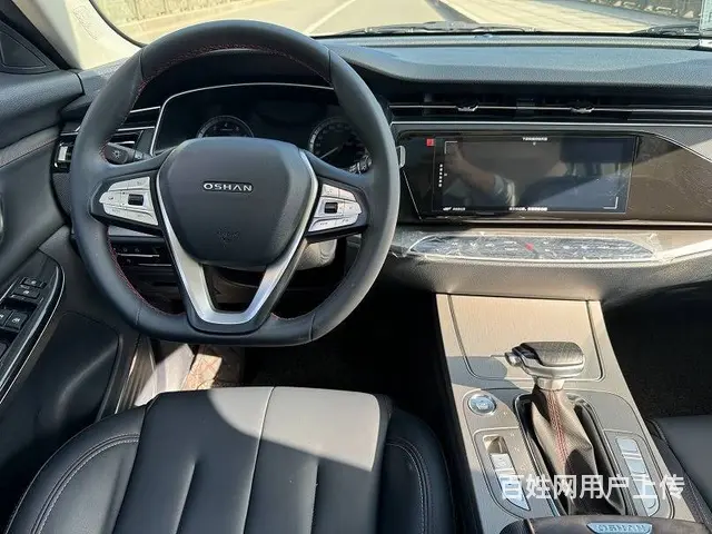 欧尚X7 2020款 1.5T 双离合 豪华型 - 图片 4