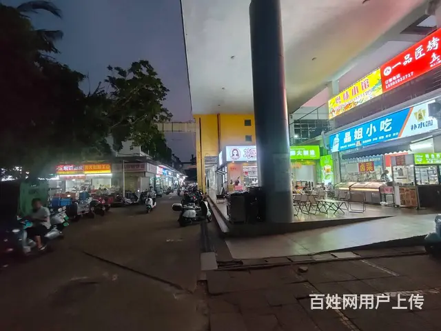 （51旺铺推荐）桂林洋海南师范大学27平小吃店转让 - 图片 6