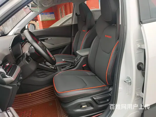 宝骏RS-3 2020款 1.5 手动 24小时在线豪华型 - 图片 9