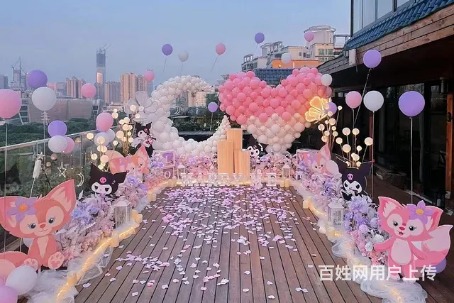 情人节怎么过，情人节惊喜布置，情人节氛围布置 - 图片 2