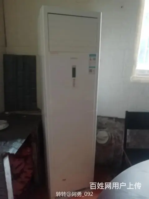 搬迁转让各种家电热水器洗衣机冰箱空调等等 - 图片 5