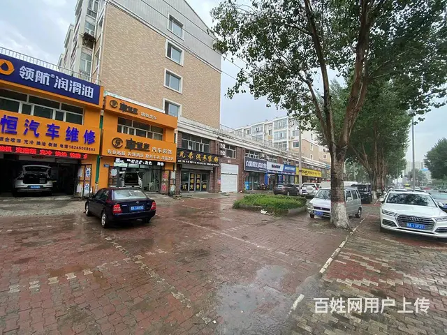 【搞定了！】松北南京路 汽车美容出兑 洗车行转让 - 图片 2