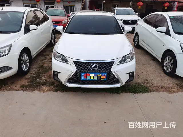 【搞定了！】雷克萨斯CT 2012款 CT200h 1.8 - 图片 1