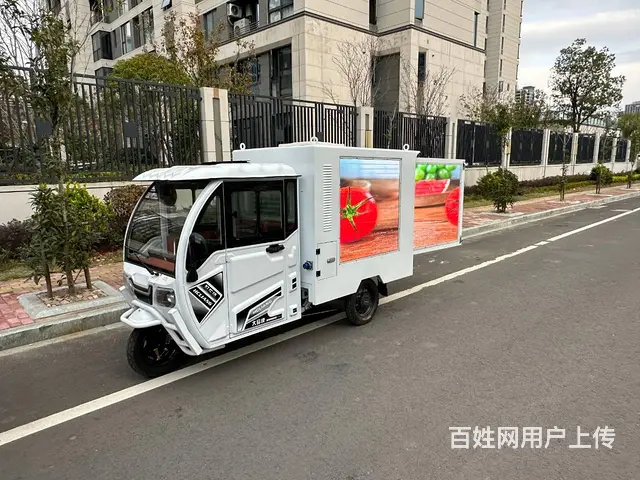 电动三轮LED广告车，三轮车LED屏宣传车 - 图片 2