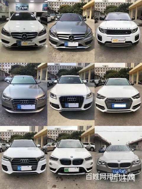 广东 华顺名车13928530377 微信同步 - 图片 6